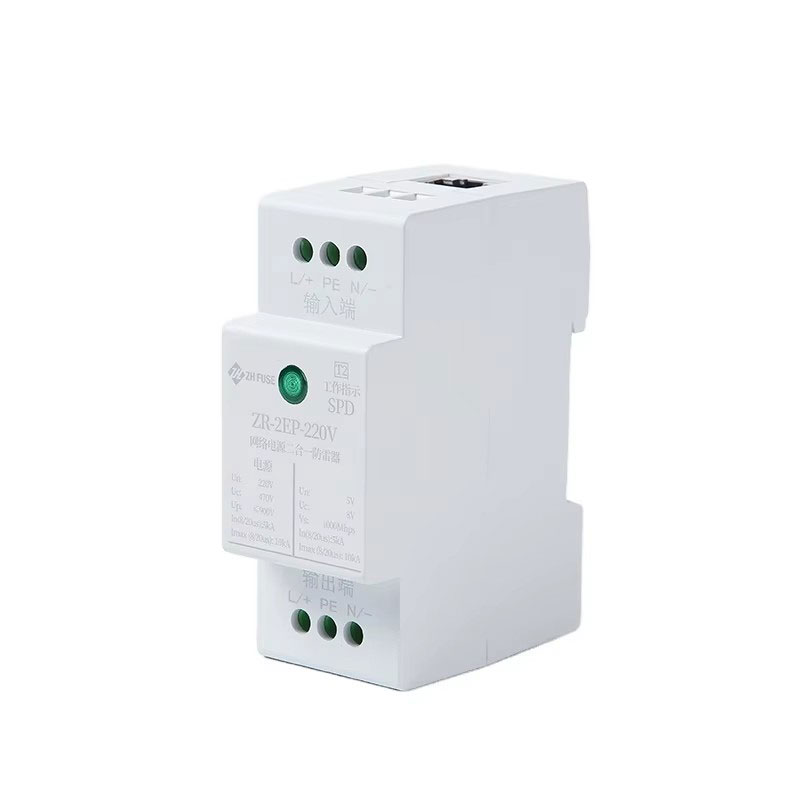อุปกรณ์ป้องกันไฟกระชาก 220-385V