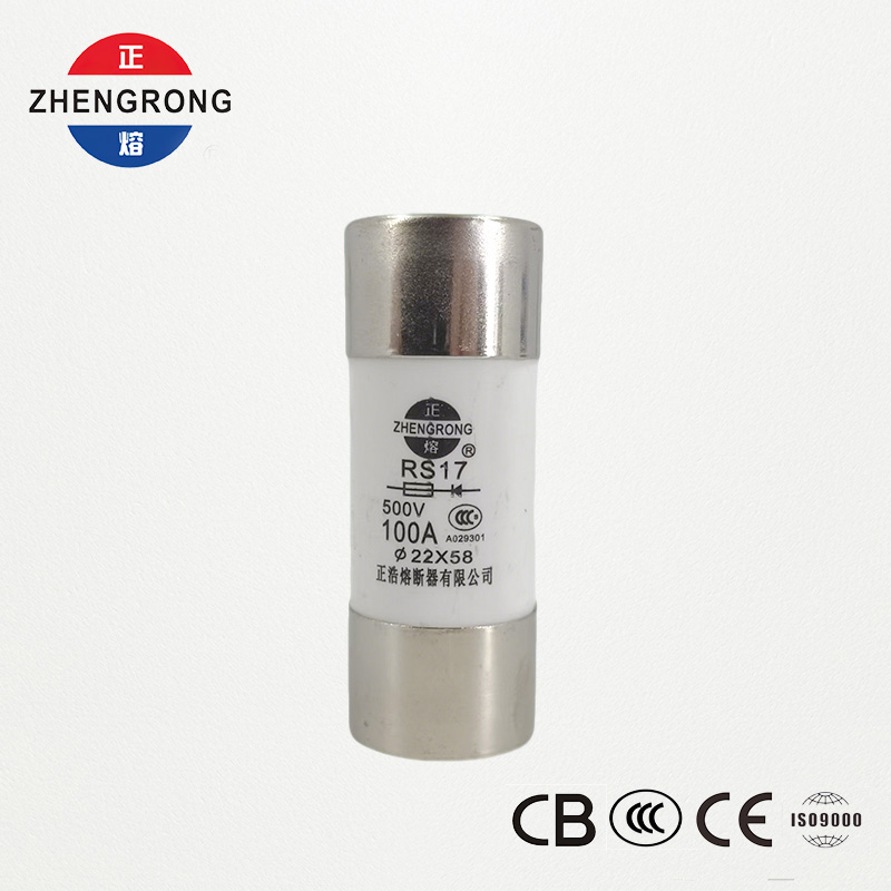RS17 100A 500V ฟิวส์ทรงกระบอกออกฤทธิ์เร็ว | 22*58มม. | ซีซีซีได้รับการรับรอง