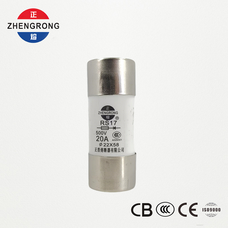 RS17 20A 500V ฟิวส์ทรงกระบอกออกฤทธิ์เร็ว | 22*58มม. | ซีซีซีได้รับการรับรอง