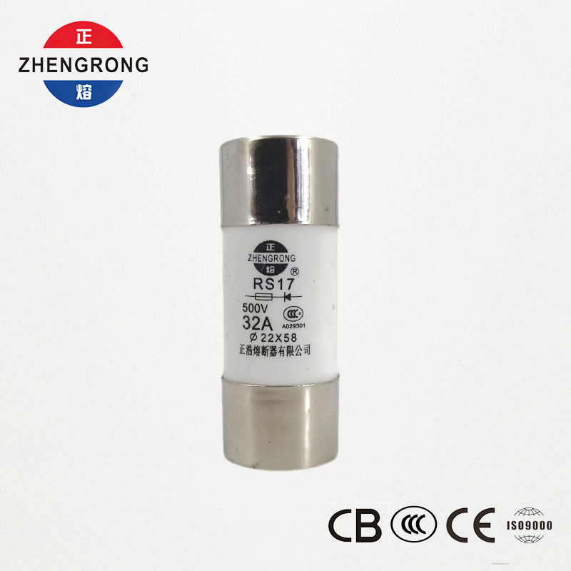RS17 32A 500V ฟิวส์ทรงกระบอกออกฤทธิ์เร็ว | 22*58มม. | ซีซีซีได้รับการรับรอง