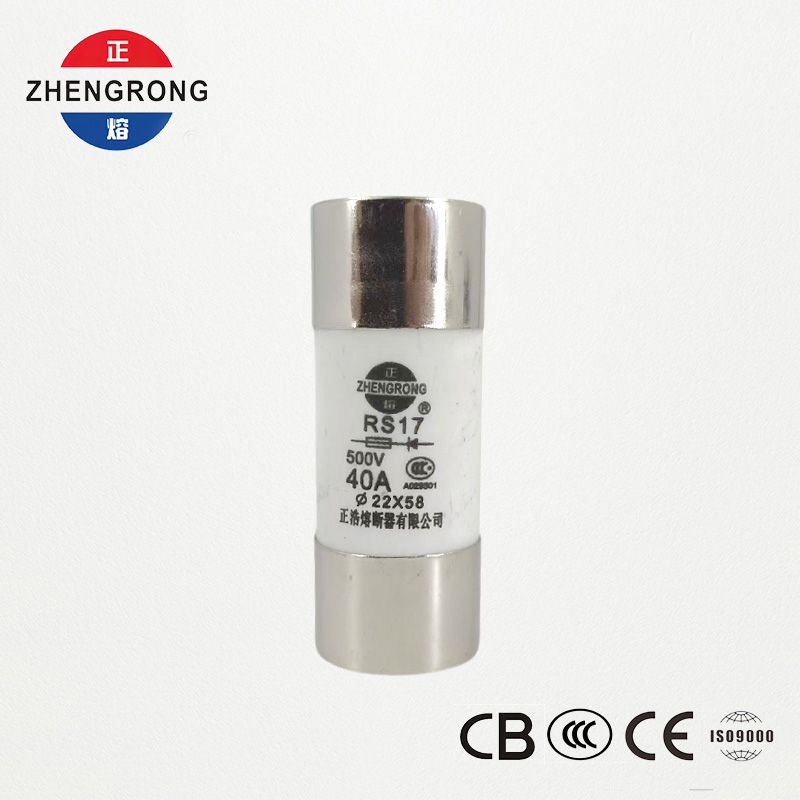 RS17 40A 500V ฟิวส์ทรงกระบอกออกฤทธิ์เร็ว | 22*58มม. | ซีซีซีได้รับการรับรอง