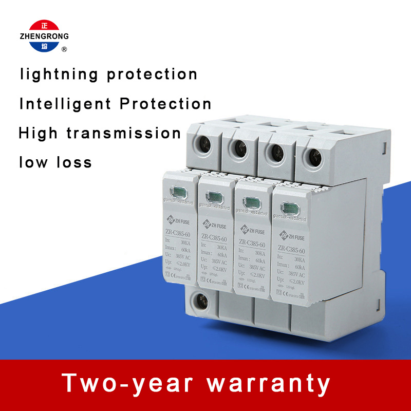 ZR-C385-60 อุปกรณ์ป้องกันไฟกระชากไฟ AC 4P (SPD)